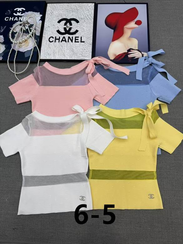 Chanel S-XL 114